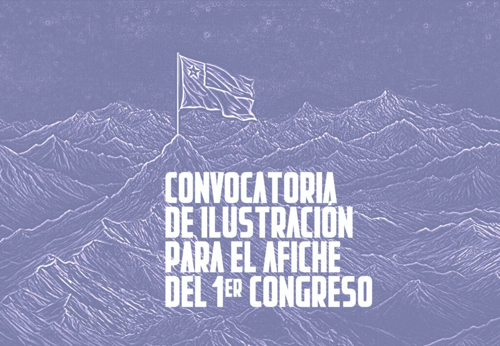 ¡Tu talento puede ser parte de la historia! Convocatoria de Ilustración para el 1er Congreso
